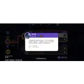 《宝可梦大集结》快龙攻速玩法机制全解析