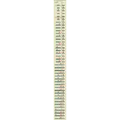 《晚安森林》食物配方表有什么