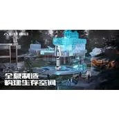 《星球重启》采石位置坐标在哪里