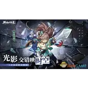 《群英风华录》张角主c超级阵容有哪些搭配思路