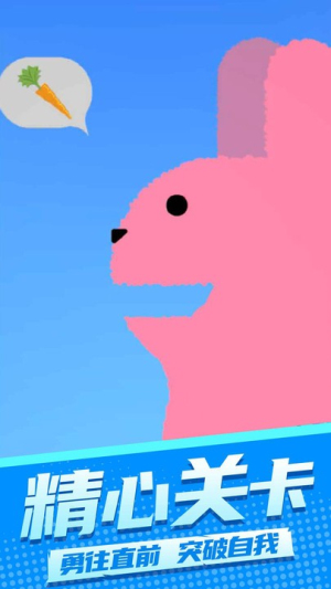 吃遍全国最新版