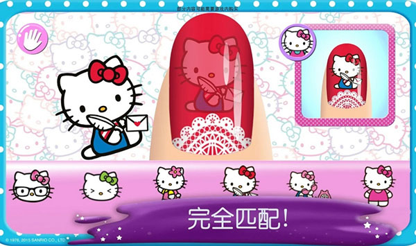 hellokitty美甲沙龙