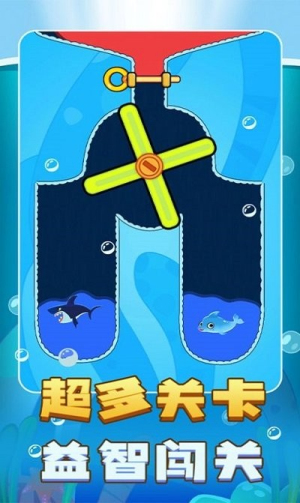 解谜王者中文版