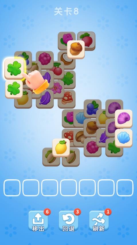 水果乐消消手机版