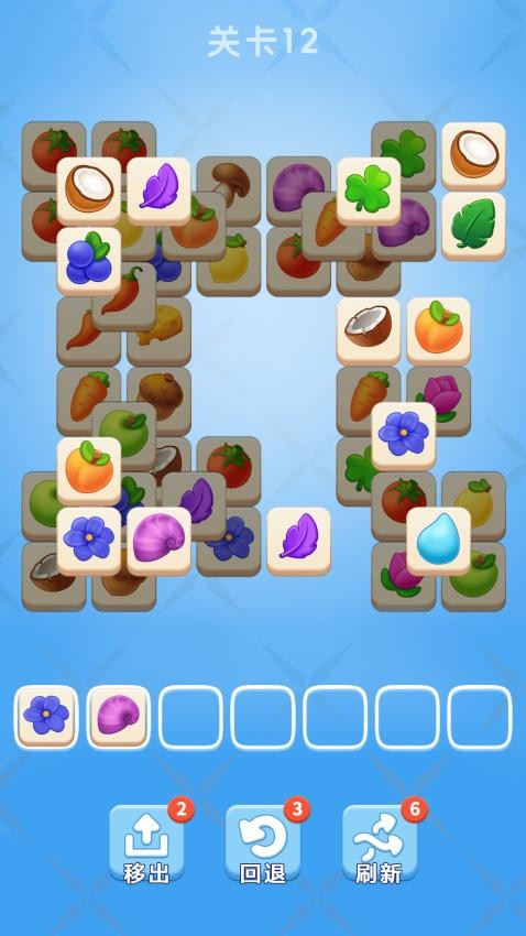 水果乐消消手机版