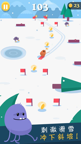 Dumb Ways 3