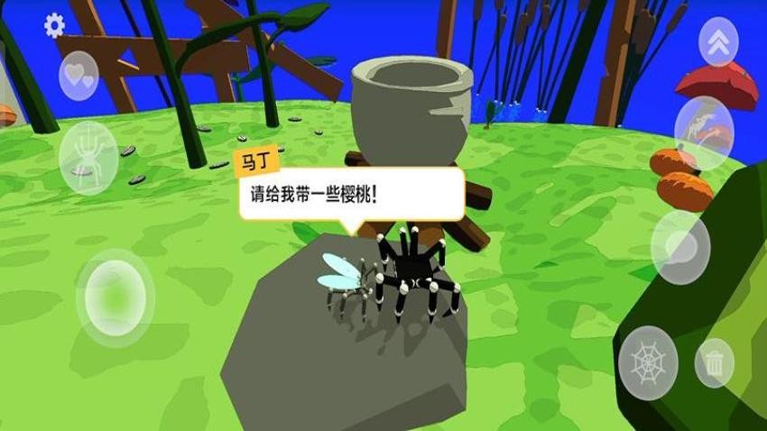 怪兽冲击