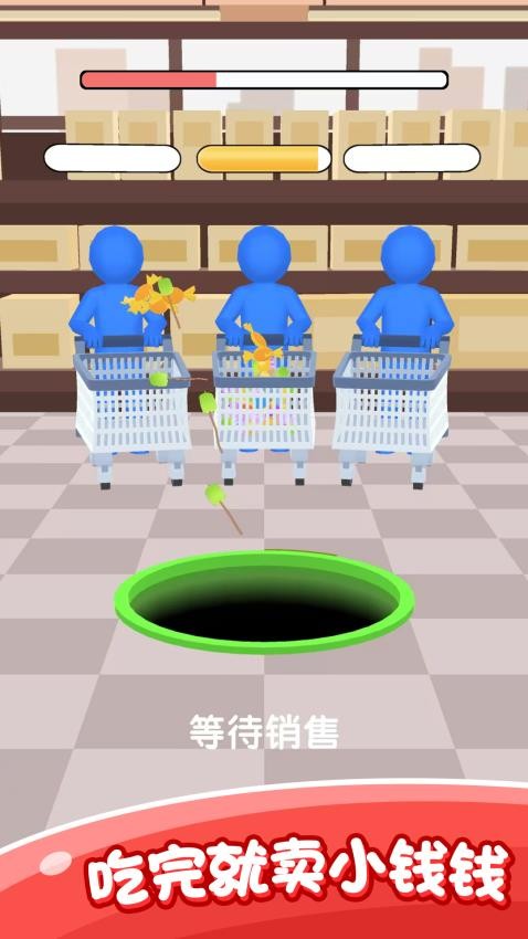 黑洞探险乐园中文版