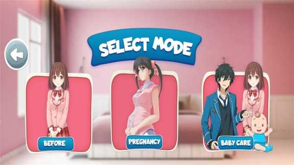 动漫妈妈模拟器Anime mom simulator