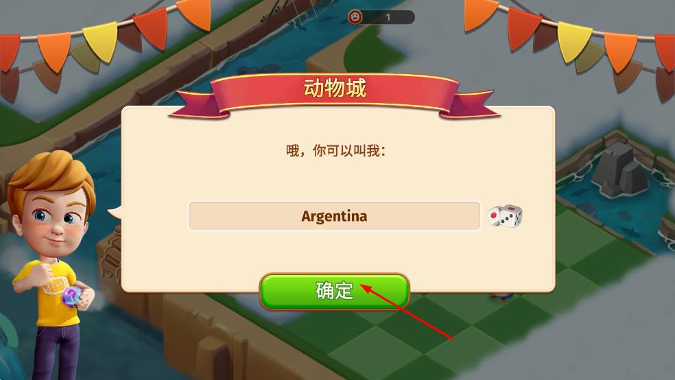 繁荣融合