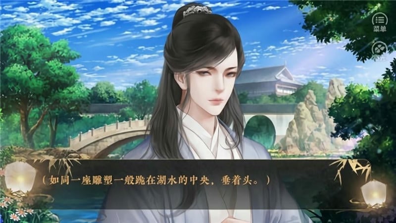 师傅貌美如花