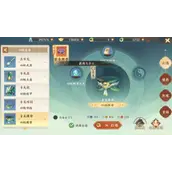 《封神幻想世界》第二天玩法说明分享