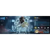 《星球重启》铁御技能效果如何