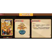 《我是小奇兵》孙策培养有哪些