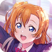 Love Live 学园偶像祭2
