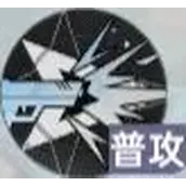 《龙族：卡塞尔之门》零角色大全全解析