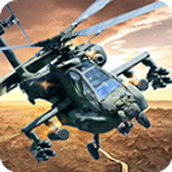Gunship Strike
