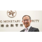 香港《稳定币法》8/1生效，金管局总裁余伟文：稳定币不是投机工具，三大门槛构成港元护城河