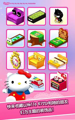 hellokitty