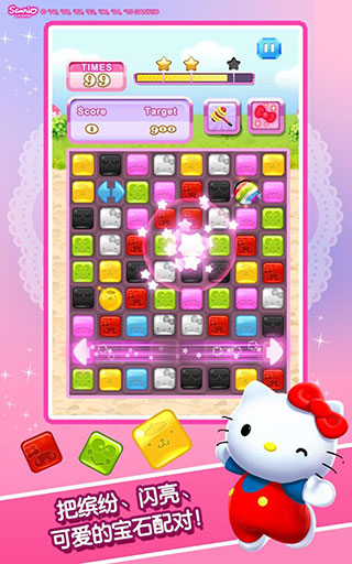 hellokitty