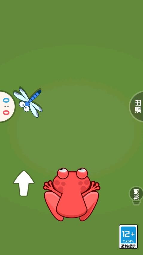 双人对抗赛最新版