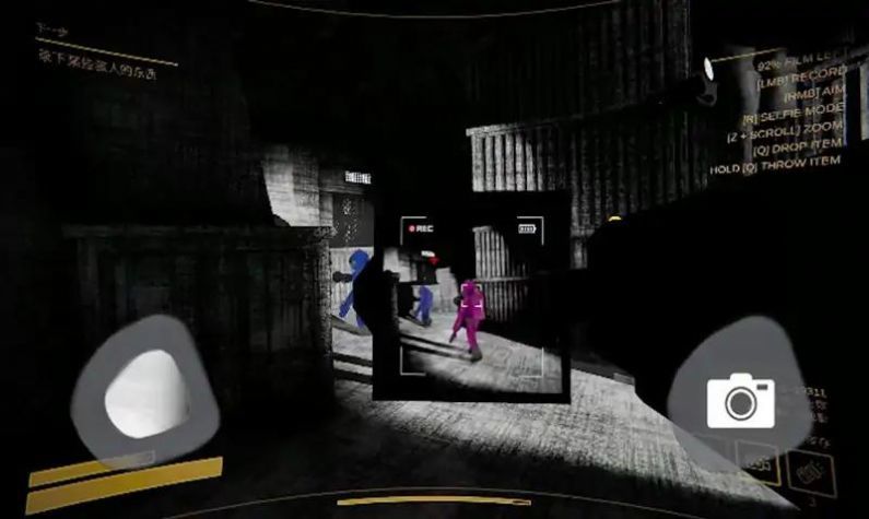 内容警告中文版