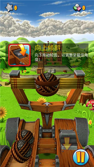 弹射之王Catapult King