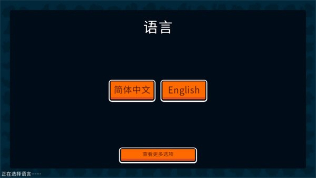 Super Auto Pets手机版