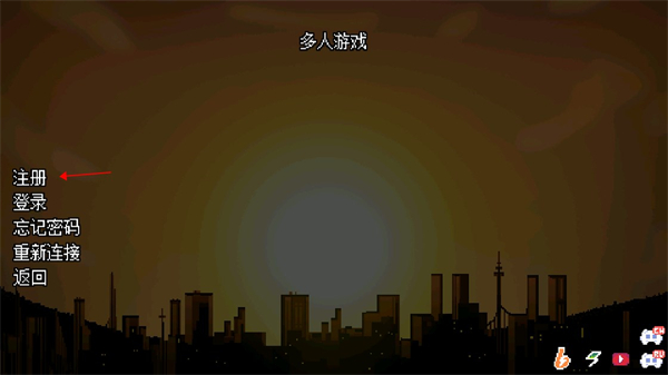 地域之诗中文版