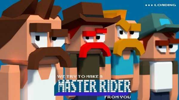 Truck Master Off-road