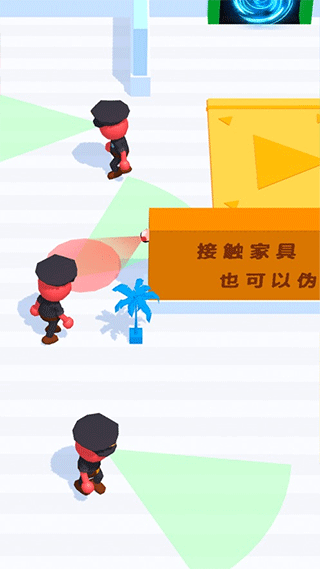 伪装大师手机版
