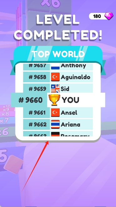 2048方块冲刺