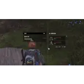 《七日世界》摩托车加油用什么方法