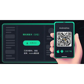 奇游加速器兑换码2025最新合集-奇游加速器兑换码2025年6月最新