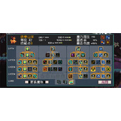 怪物乐土技能顺序调整方法分享