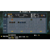 怪物乐土飞行强化宠物获取方法