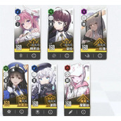 胜利女神新的希望特拦五虎通关攻略