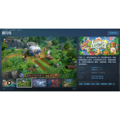 《露玛岛：海盗》免费大更上线，游戏销量已破60W套