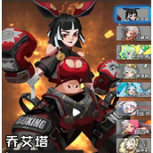 代号飞牌连击大哥流玩法攻略分享