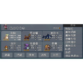 怪物乐土水产组合均衡搭配推荐分享