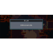 怪物乐土熔岩地核钥匙获取方法分享