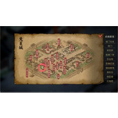 大侠立志传清风遗痕DLC任务攻略分享