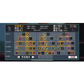 怪物乐土冰冻电击队玩法攻略分享