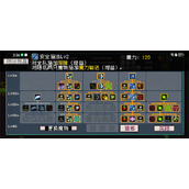 怪物乐土多重Debuff叠加技能效果一览