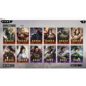 王于兴师开荒武将强度排行介绍