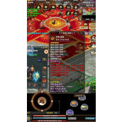 无限装备手游新手开局攻略技巧大全