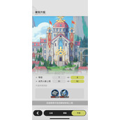 杖剑传说公会币获取方法介绍说明