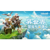 文明与众神充值返利比例与机制介绍