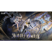 萨罗斯工作室新作《归环》首支PV发布！两大核心亮点首次公开