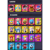 胡闹地牢UP招募券获取方法分享